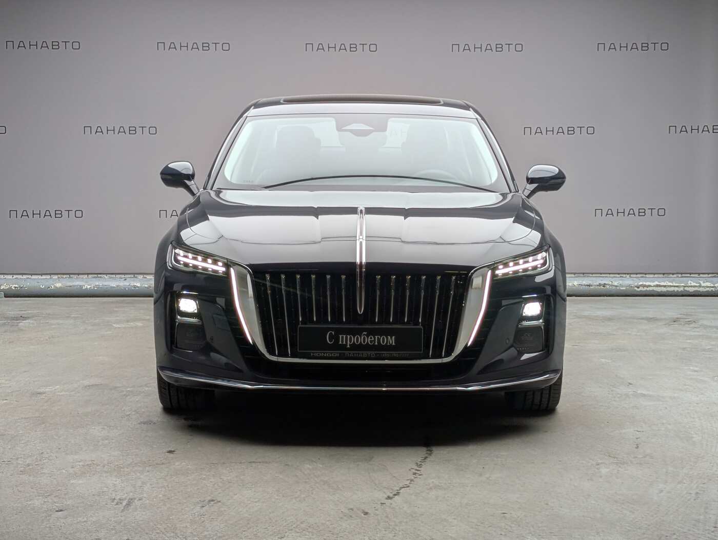 HONGQI H5 Deluxe+ (II)