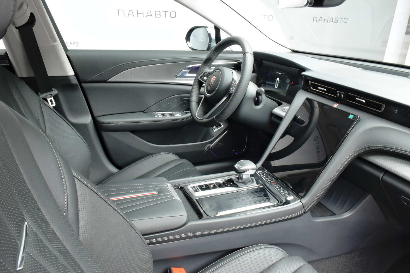 Слайд