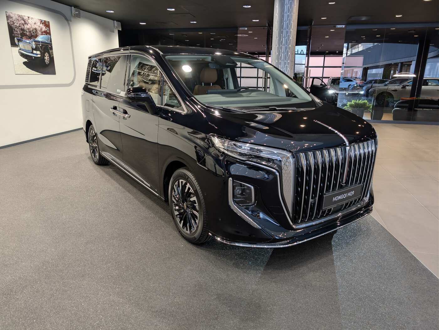 HONGQI HQ9 Executive (I)