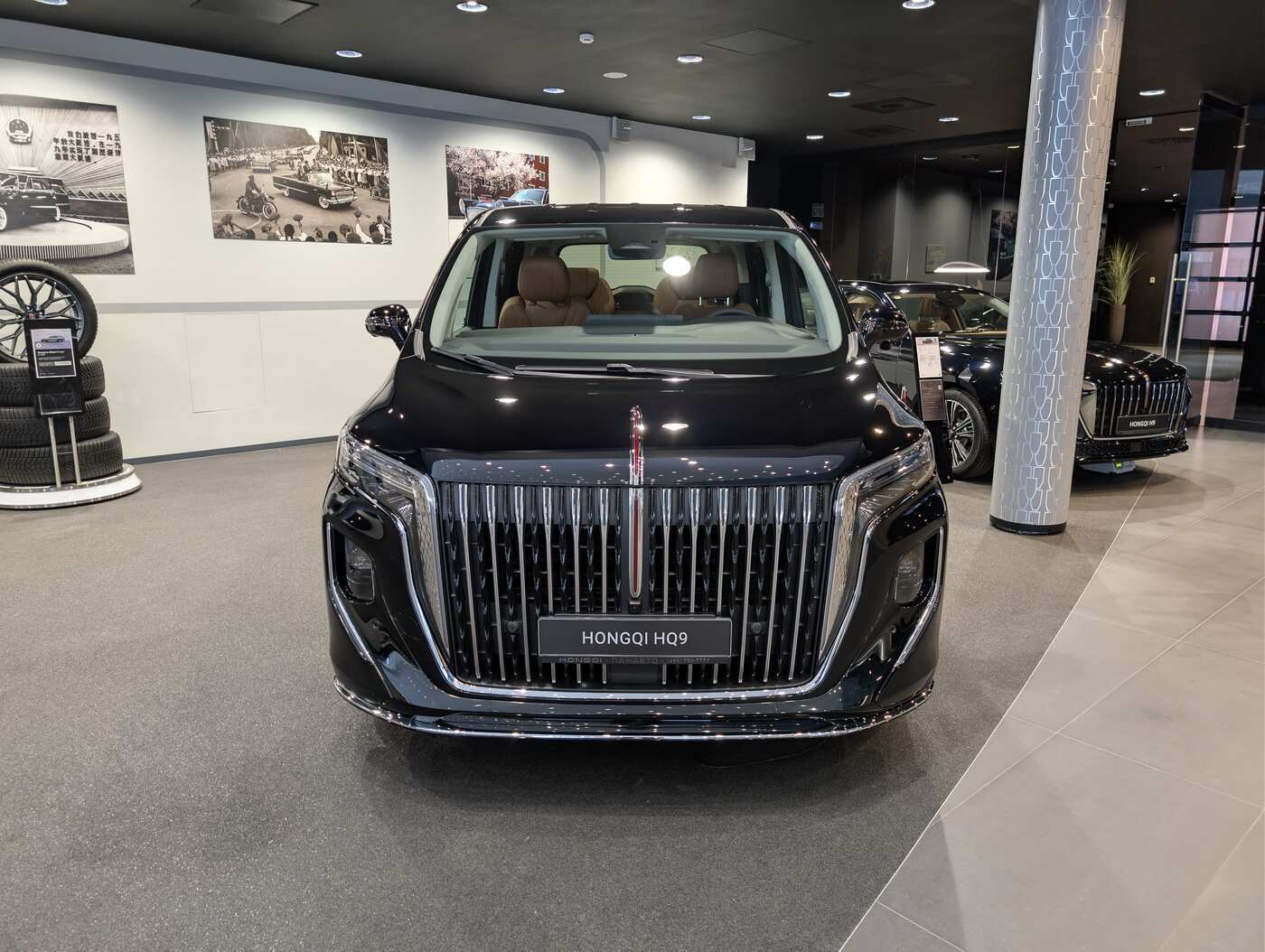 HONGQI HQ9 Executive (I)