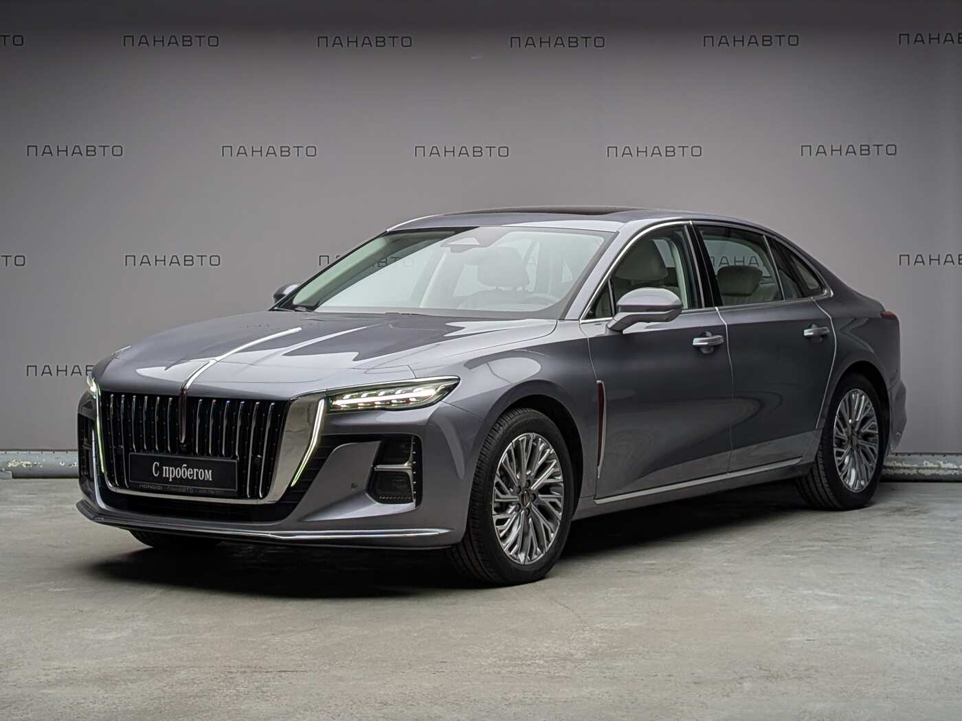 HONGQI H5 Deluxe+ (II)
