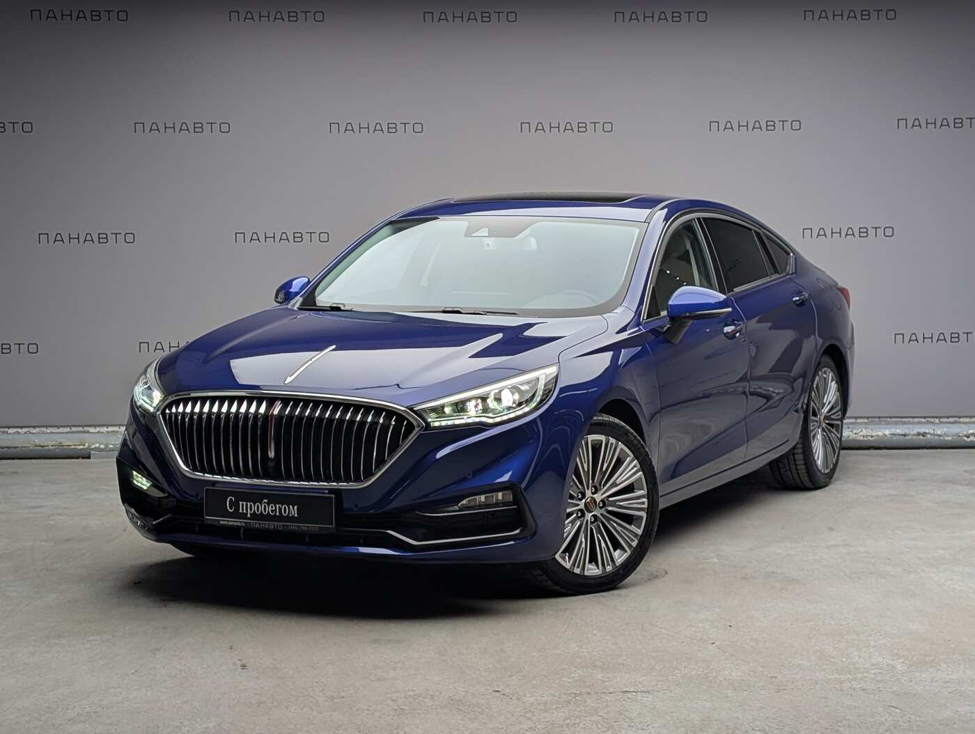 HONGQI H5 Classic Comfort (I)