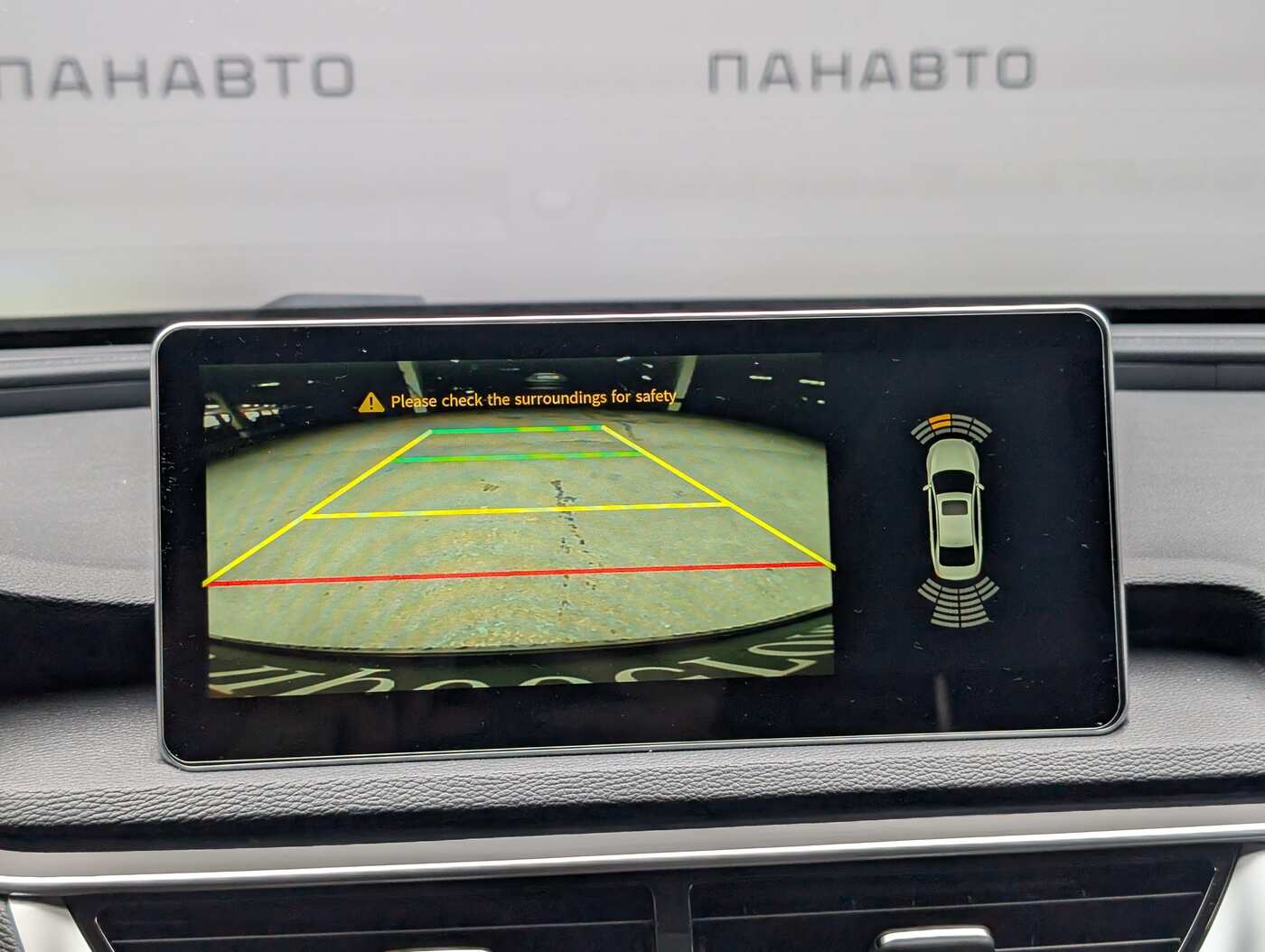 Слайд