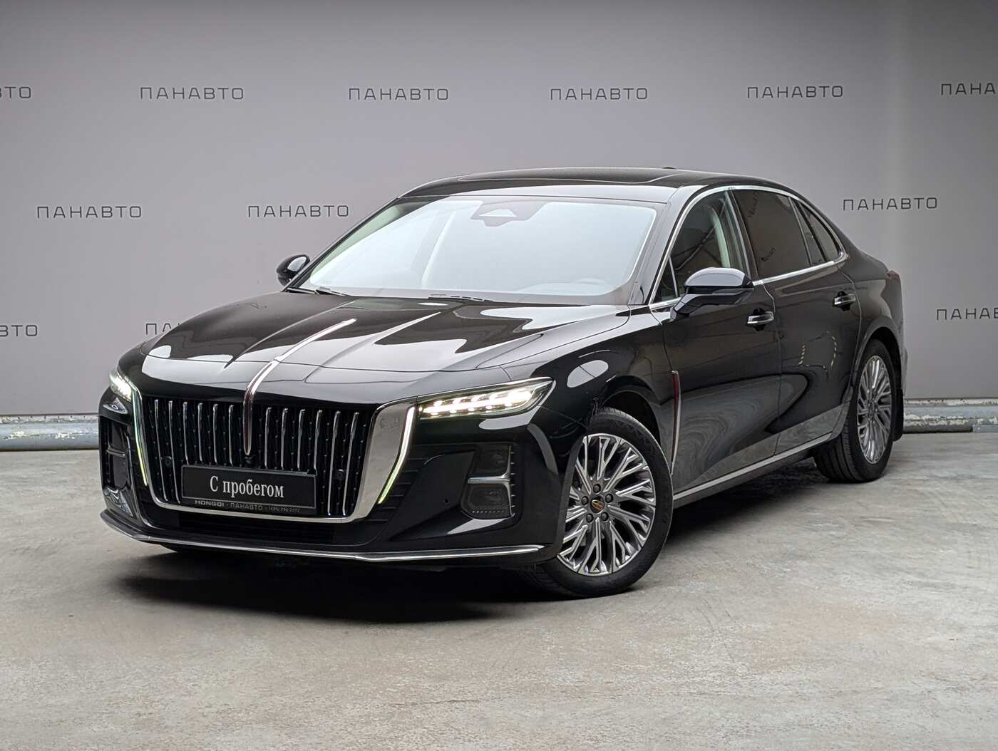 HONGQI H5 Deluxe+ (II)