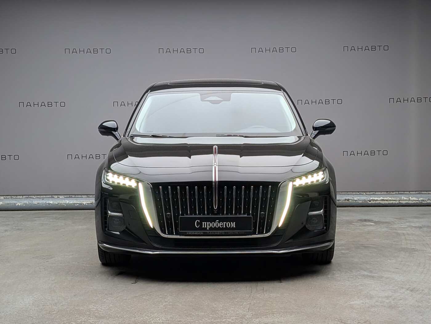 HONGQI H5 Deluxe+ (II)