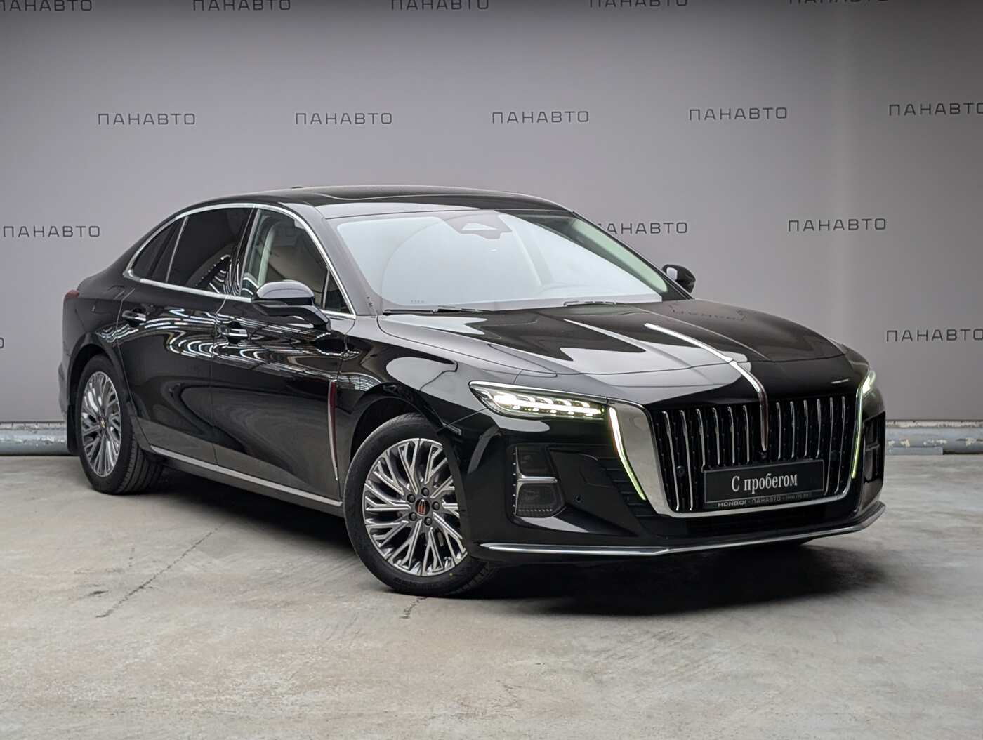 HONGQI H5 Deluxe+ (II)