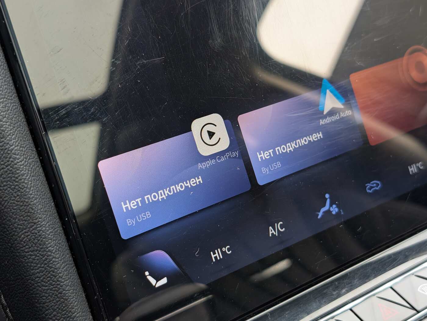 Слайд