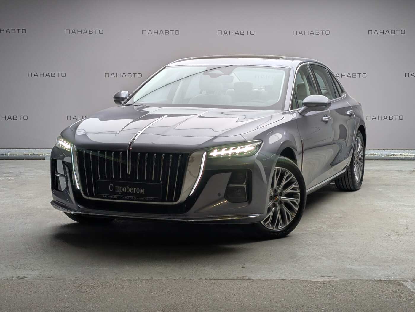 HONGQI H5 Deluxe+ (II)