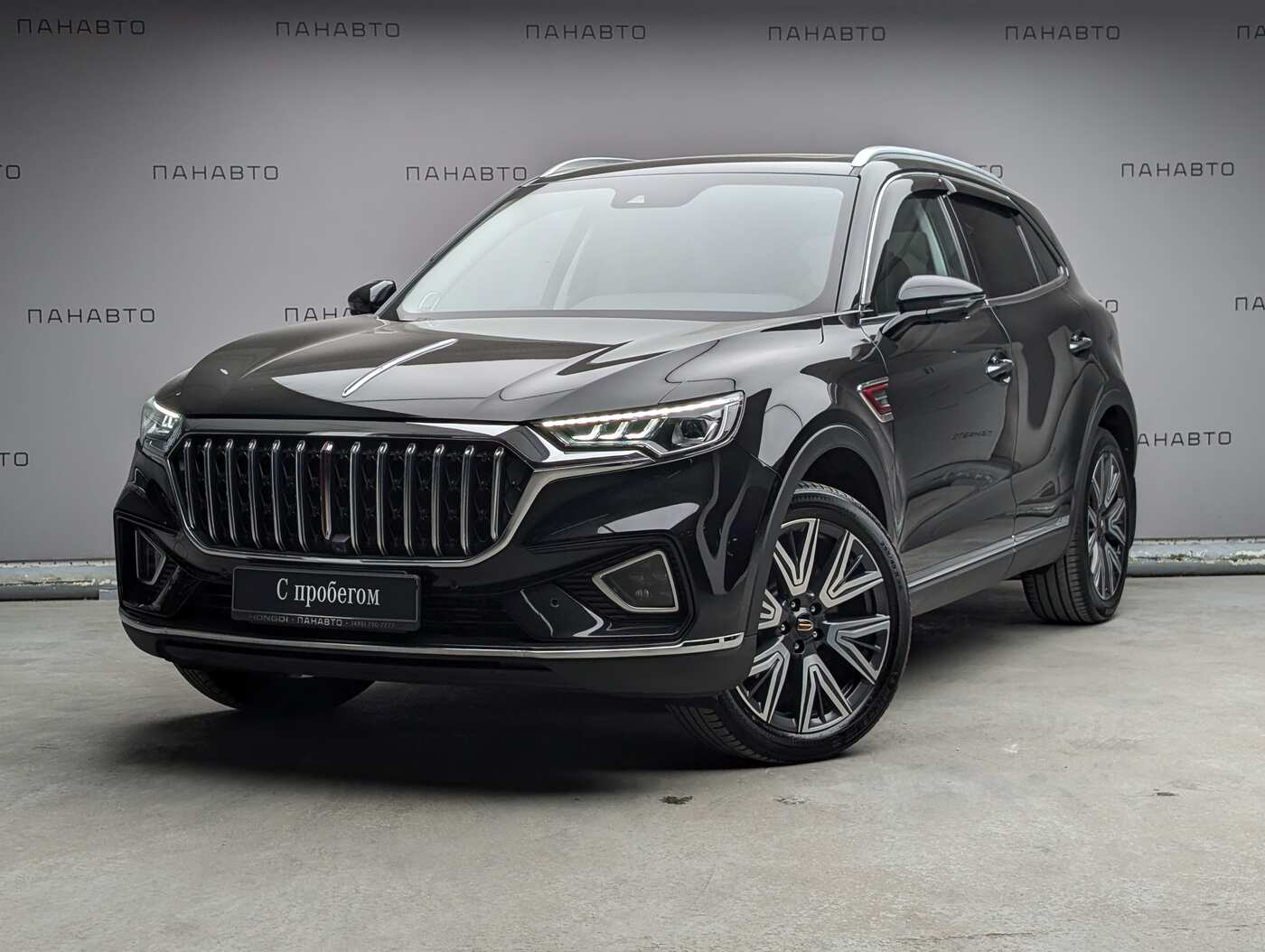 HONGQI HS5 Comfort (I)
