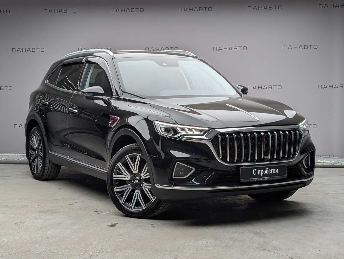 HONGQI HS5 Comfort (I)