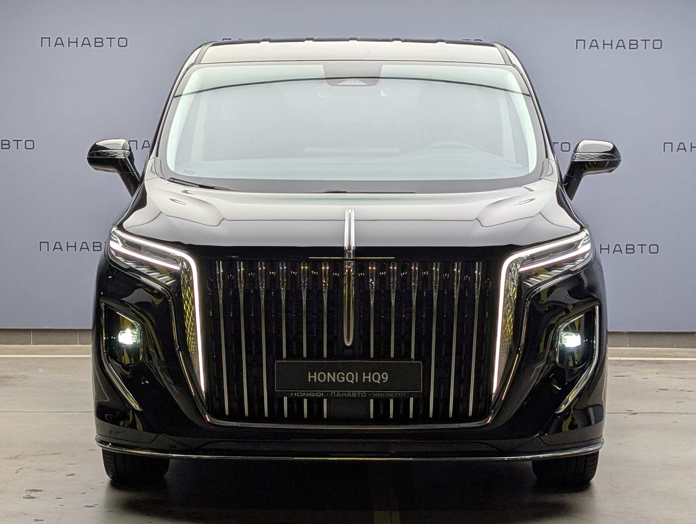 HONGQI HQ9 Executive (I)