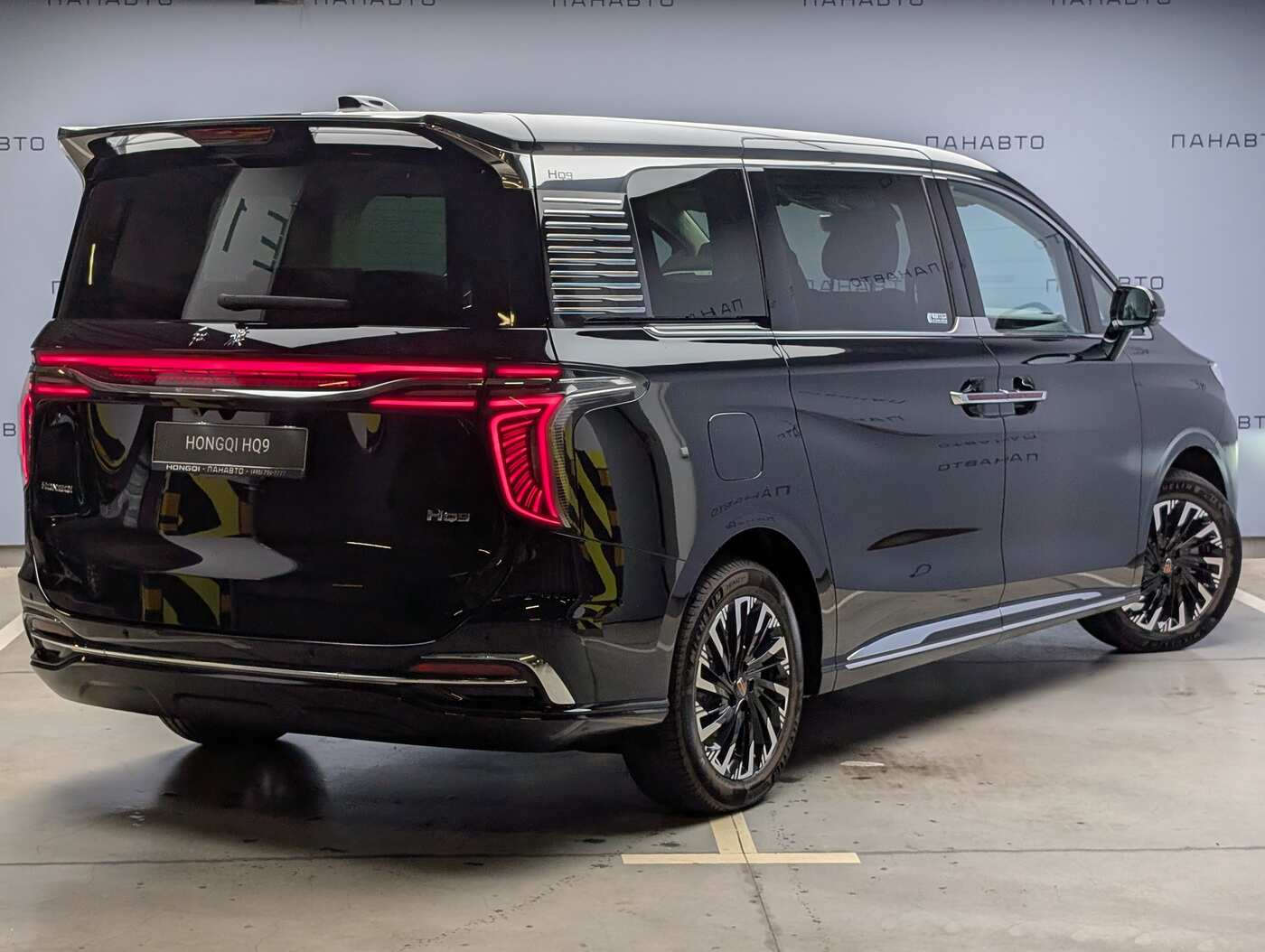 HONGQI HQ9 Executive (I)