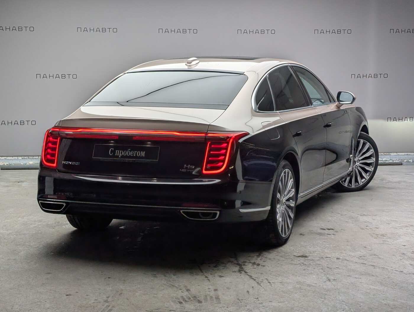 HONGQI H9 Deluxe (I)