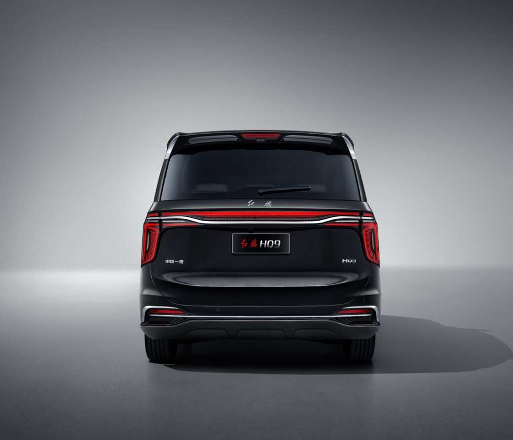 HONGQI HQ9 Executive (I)
