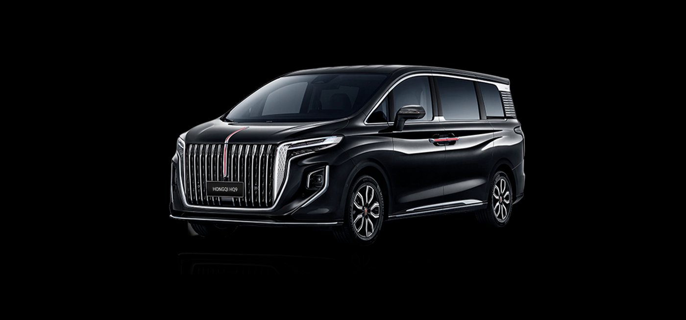 HONGQI HQ9 Executive (I)