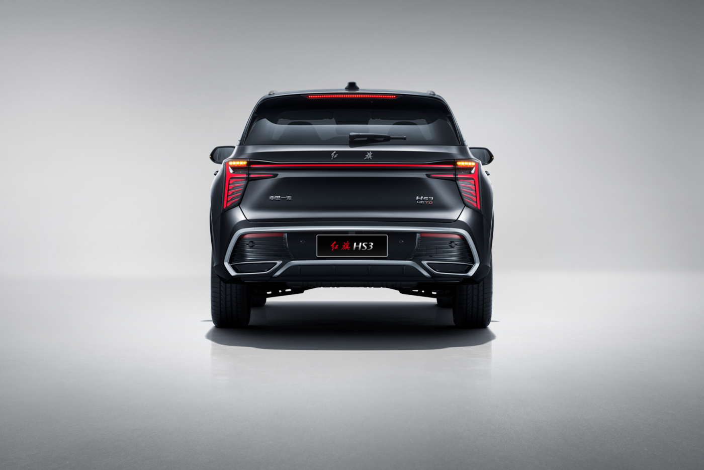 HONGQI HS3 Comfort (I)