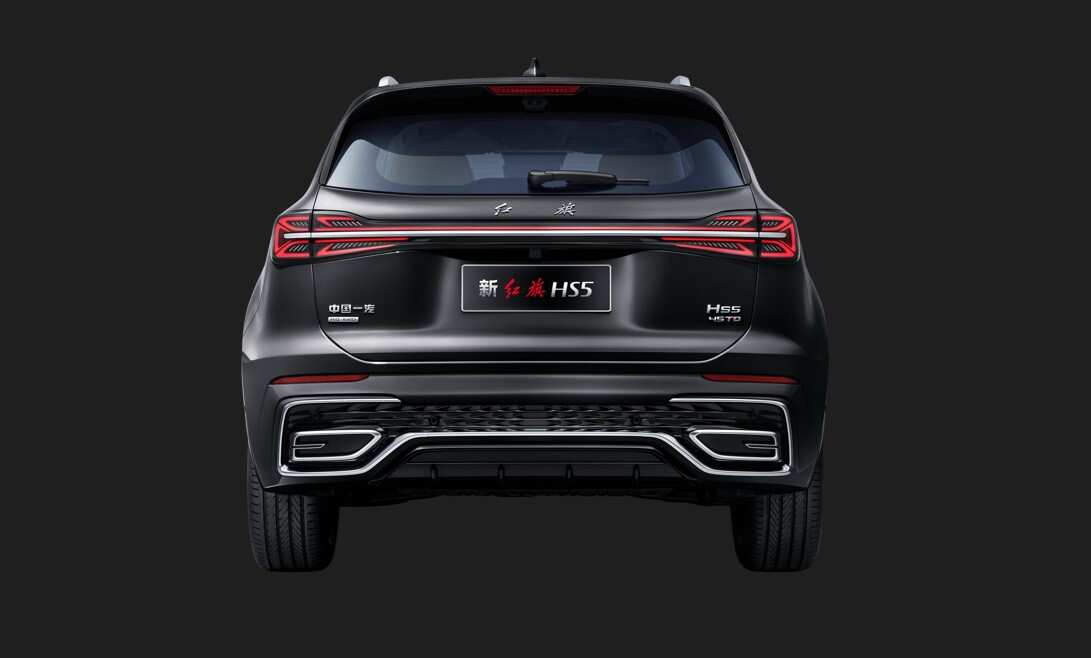 HONGQI HS5 Comfort (I Рестайлинг)