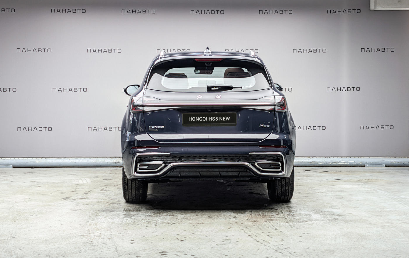 HONGQI HS5 Deluxe (I Рестайлинг)