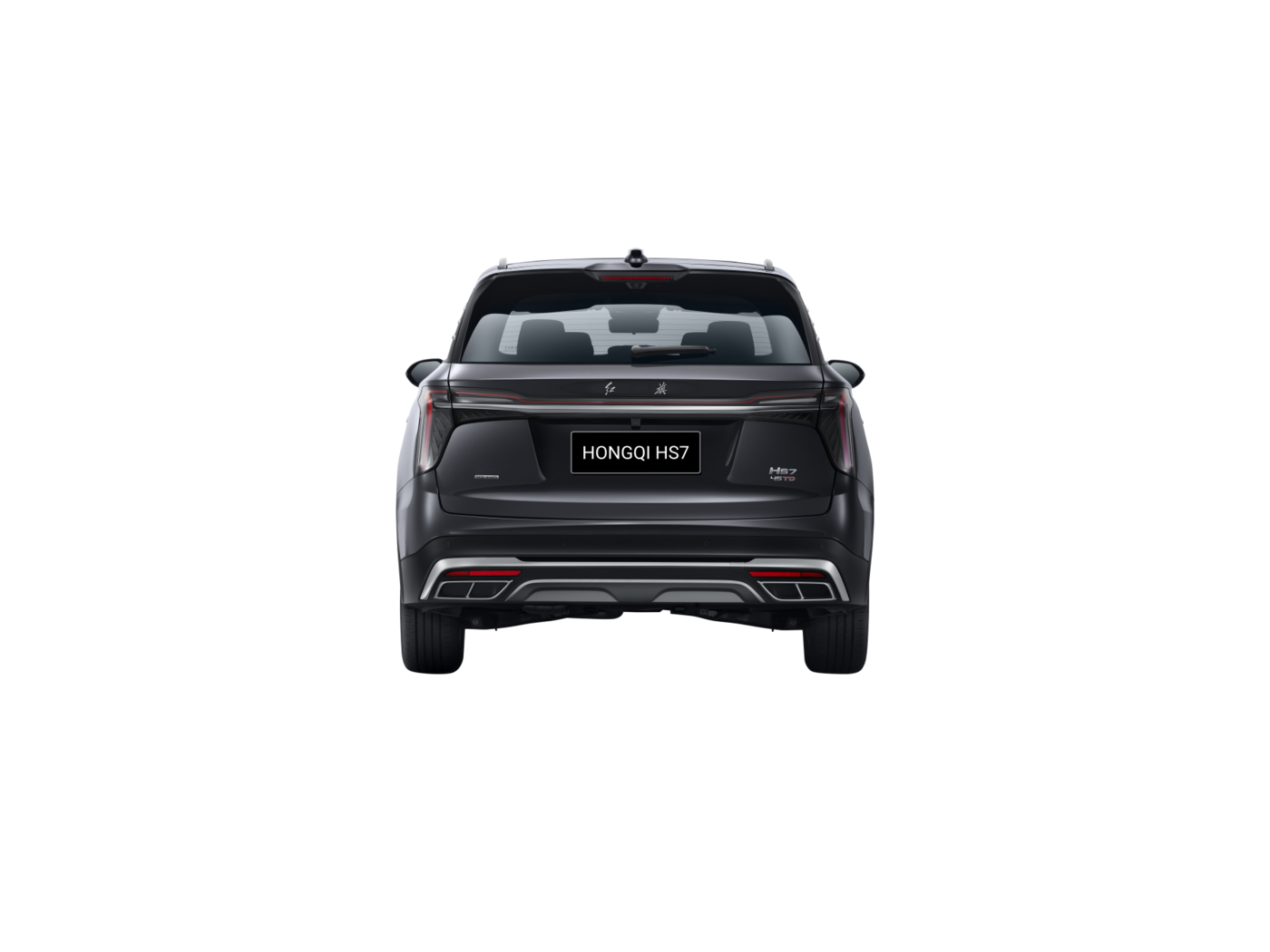 HONGQI HS7 Executive (II)